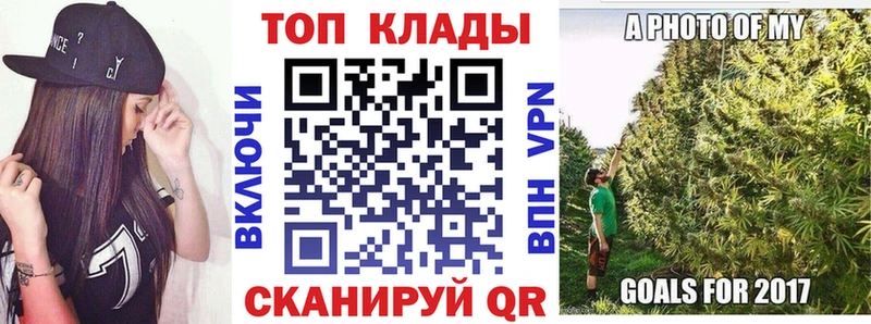Хочу наркоту Енисейск АМФЕТАМИН  Гашиш 