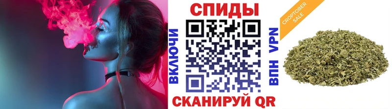 что такое наркотик  Енисейск  Бутират GHB 