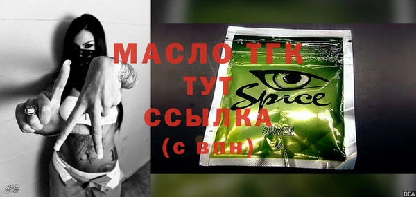 2c-b Алексеевка