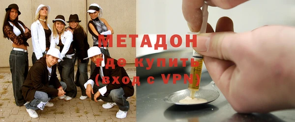 сатива Алексин