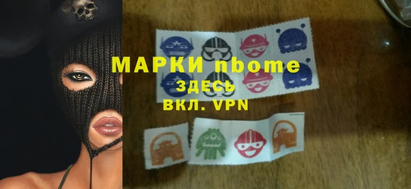 2c-b Алексеевка