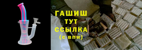 2c-b Алексеевка