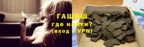сатива Алексин