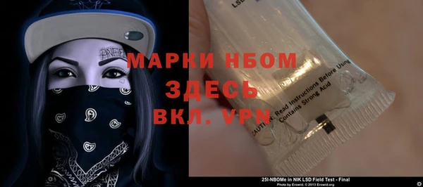 2c-b Алексеевка