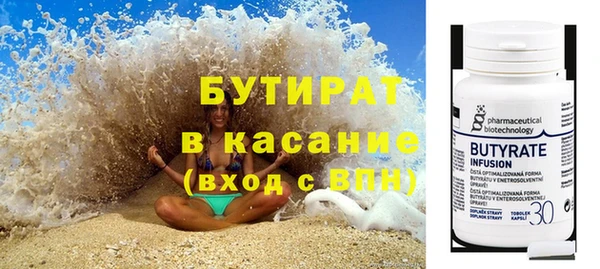 2c-b Алексеевка