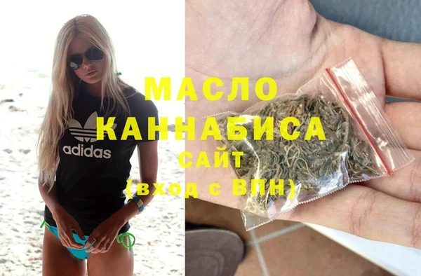сатива Алексин
