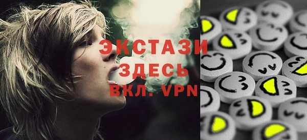 метамфетамин Алзамай