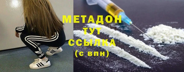 метамфетамин Алзамай
