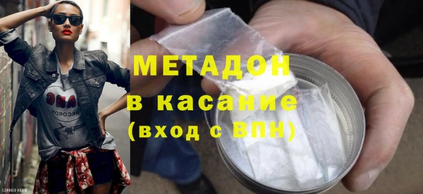 2c-b Алексеевка