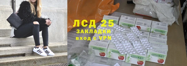 2c-b Алексеевка