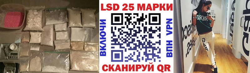 ЛСД экстази ecstasy  цена наркотик  Енисейск 